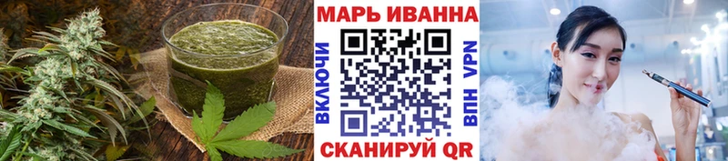 Canna-Cookies марихуана  Купить  Иваново 