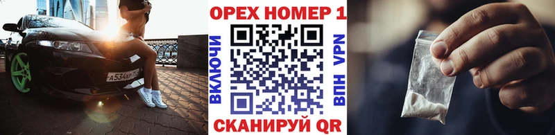 КОКАИН Боливия  Купить закладки  Иваново 