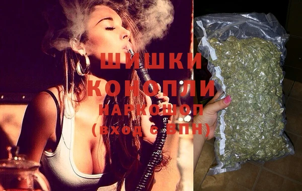 бутират Липки