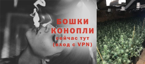 кокаин Ладушкин