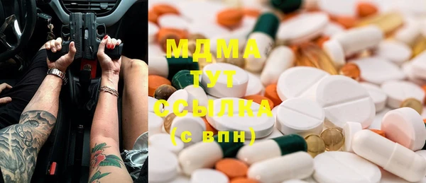 Альфа ПВП Лихославль