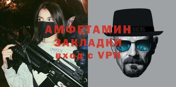 мдма Лабытнанги