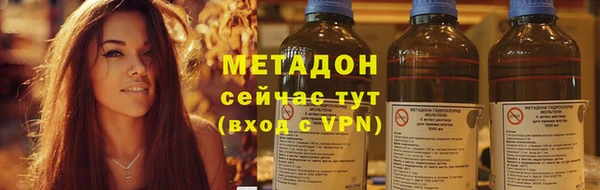 мдма Лабытнанги