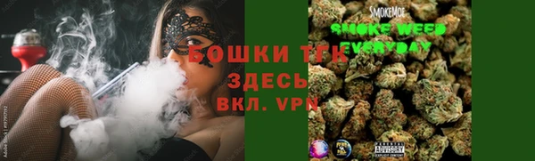 jwh Лагань
