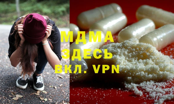 jwh Лагань
