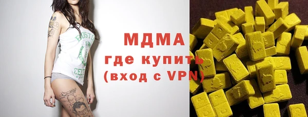 jwh Лагань
