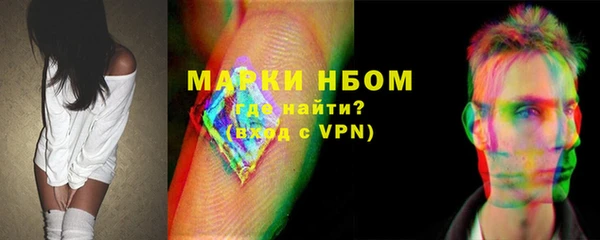 мдма Лабытнанги