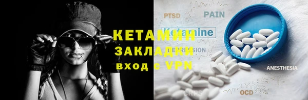 индика Лиски
