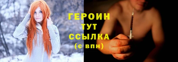 jwh Лагань