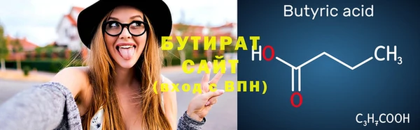 индика Лиски