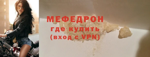 кокаин Ладушкин