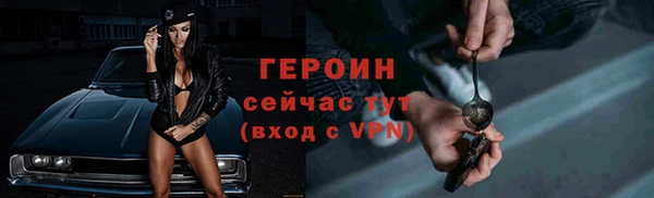 кокаин Ладушкин