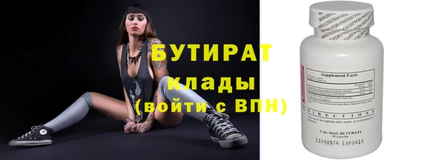 jwh Лагань