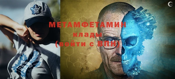 jwh Лагань