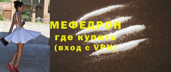 индика Лиски