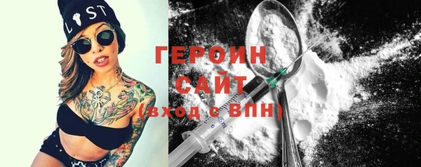 мдма Лабытнанги