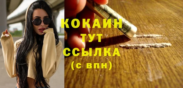 jwh Лагань