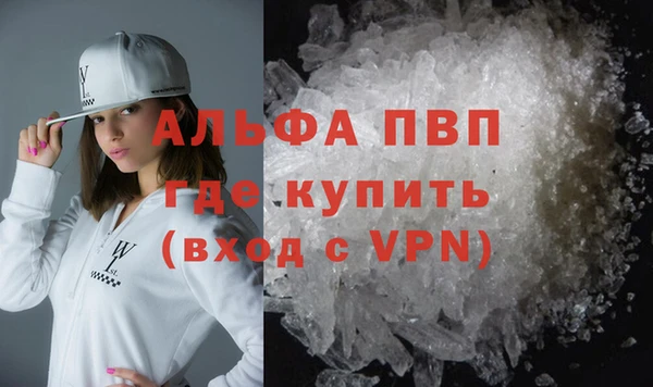 кокаин Ладушкин