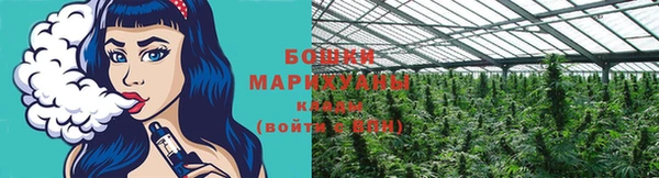 мдма Лабытнанги