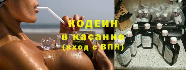 jwh Лагань