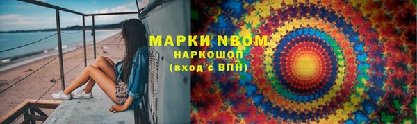 мдма Лабытнанги