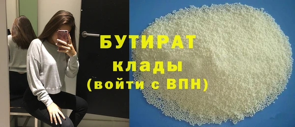 мдма Лабытнанги