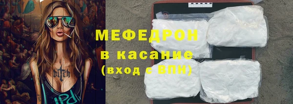 Альфа ПВП Лихославль