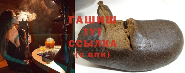 мдма Лабытнанги