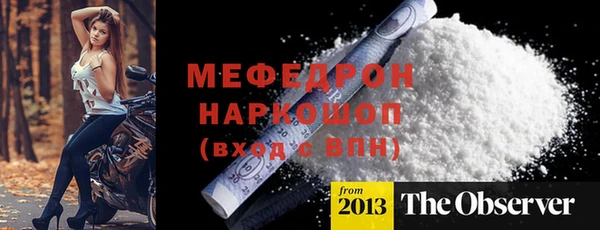индика Лиски
