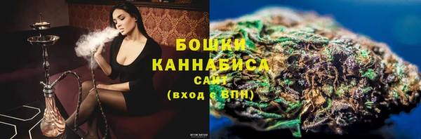 мдма Лабытнанги