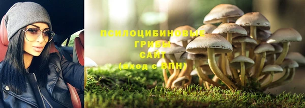 мдма Лабытнанги